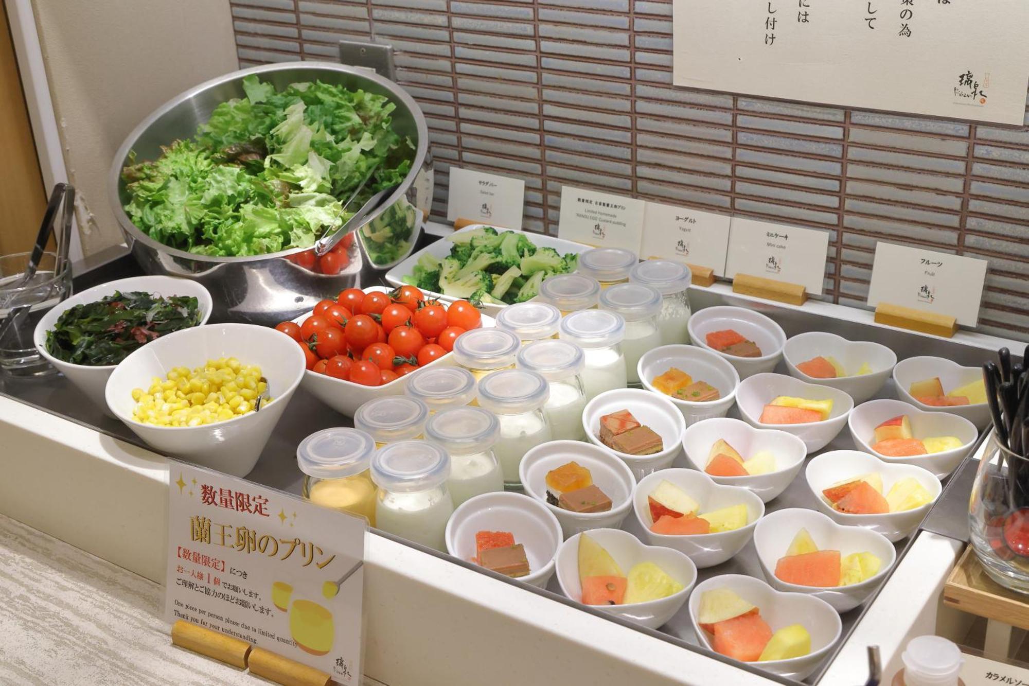 Hotel Binario Umeda Osaka Esterno foto