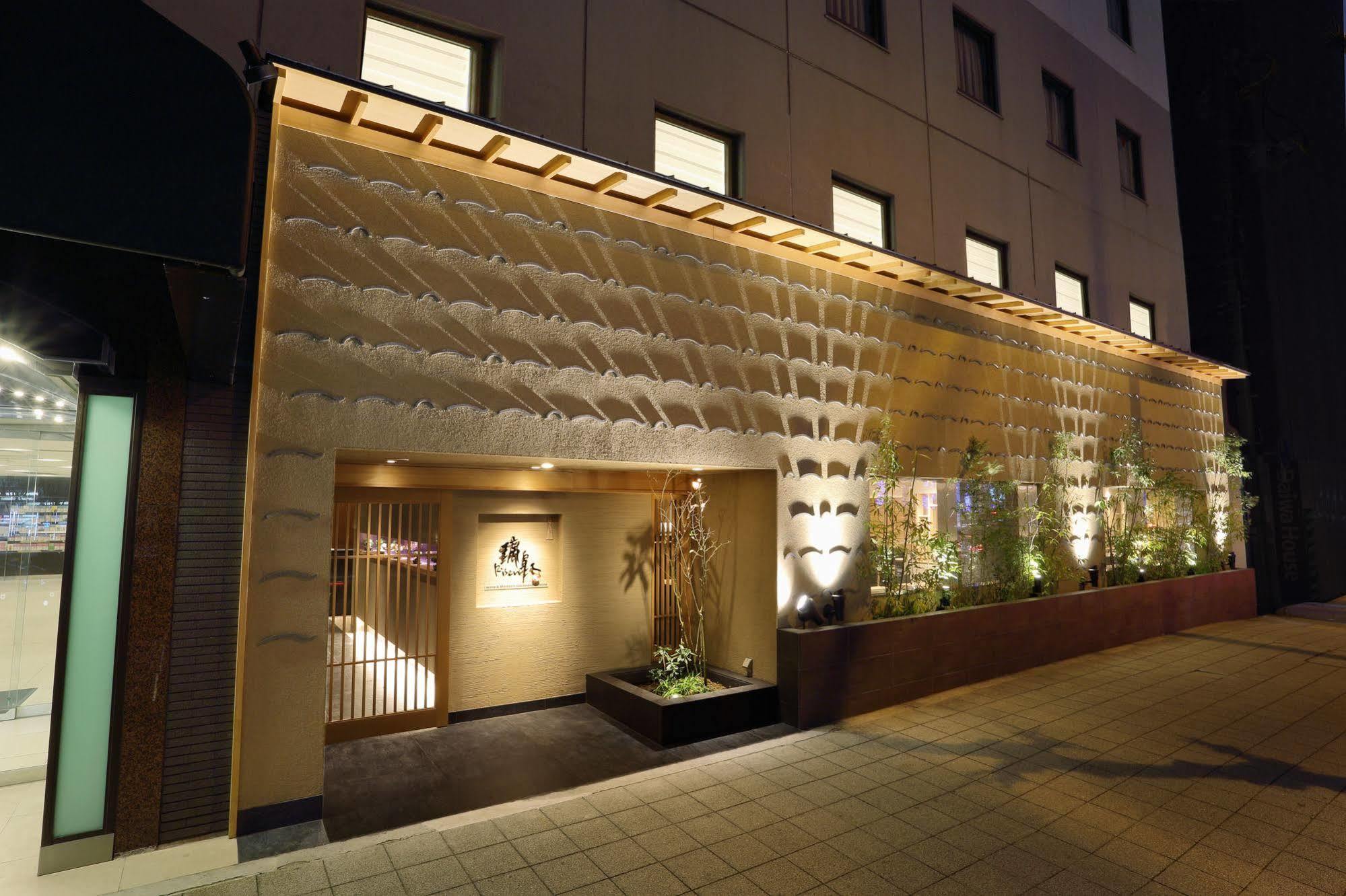 Hotel Binario Umeda Osaka Esterno foto